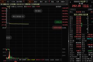 188金宝慱手机客户端截图3