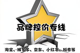 必威手机网页版下载官网截图2