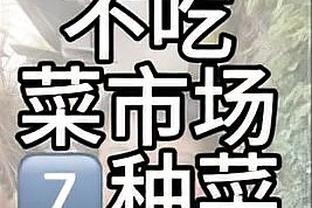 18luck 网址截图4